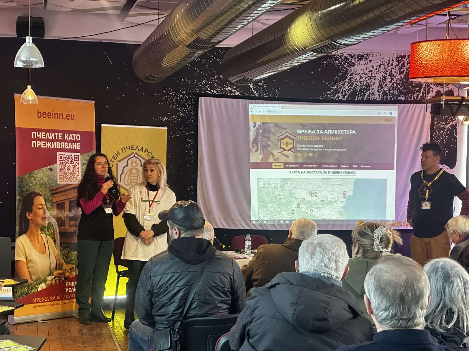 Представихме пред БНР Апи-мрежата