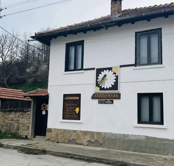 Кошерен въздух