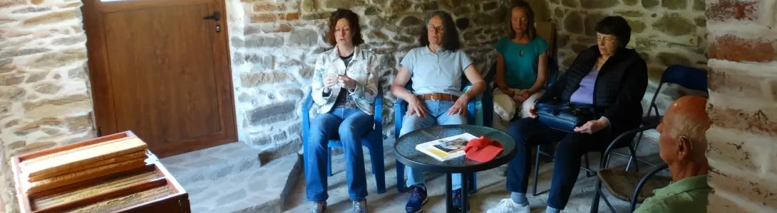 Деца на слънцето